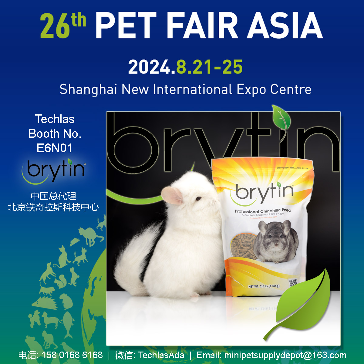 Brytin Professional Chinchilla Feed - Pet Fair Asia 2024